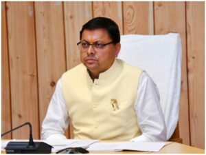 DM And SSP Removed Due To Negligence