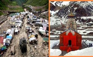 Pravesh Dwar In Kedarnath