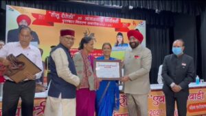 Tilu Rauteli Award 2022