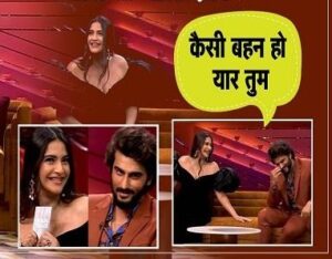 Sonam Exposed Arjun Kapoor