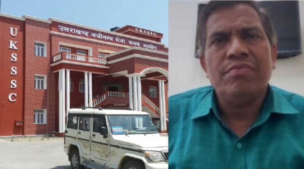 UKSSSC Secretary Santosh Badoni Removed