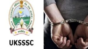 UKSSSC Secretary Santosh Badoni Removed