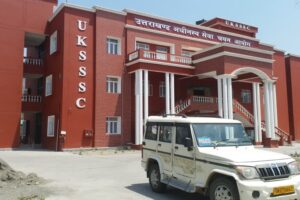 Uksssc Recruitment Group C Posts