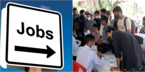 Uksssc Recruitment Group C Posts