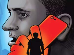 Ambani Family Threatened Again