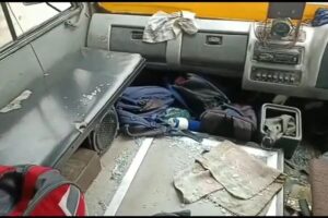 Attack On School Bus In Punjab