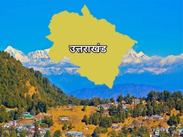 Census Start In Uttarakhand : जनगणना के बाद 2022 में इतनी पहुंच सकती है उत्तराखंड की आबादी, आंकड़ों पर डाले नजर
