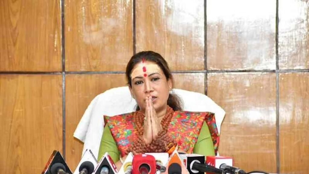 Rekha Arya Viral Letter