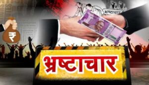 Assembly Backdoor Recruitment Case