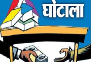 Assembly Backdoor Recruitment Case