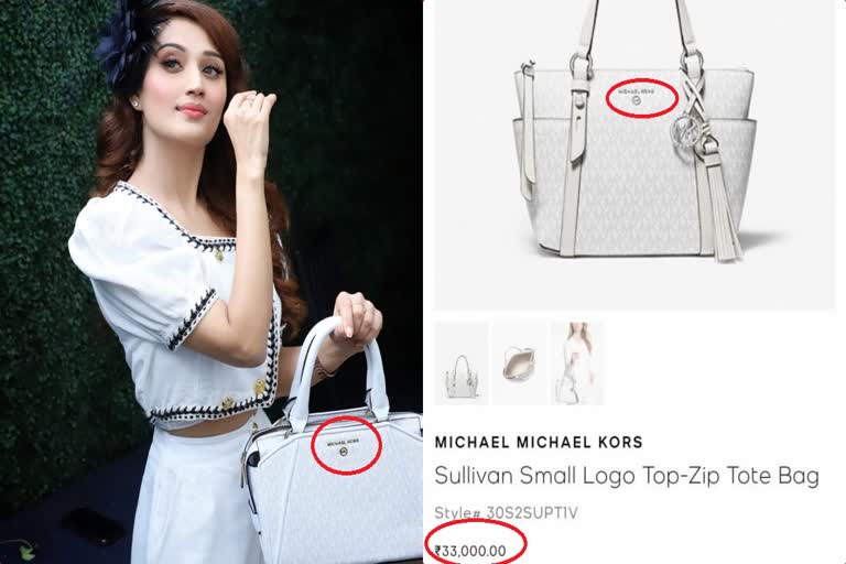 Arushi Nishank Branded Bag : राहुल गांधी की TShirt के बाद अब सुर्खियों में आरुषि निशंक का ब्रांडेड bag, कांग्रेस बोली अब इन्हें क्या बोलोगे