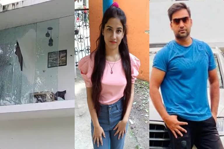 Ankita Murder Case