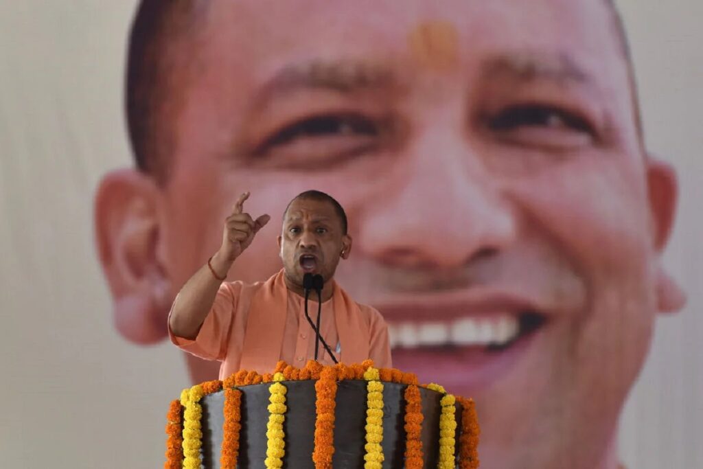 UP Minister Can Resign