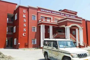 UKSSSC Paper Leak Case