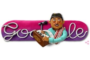 Google Celebrates Anniversary Bhupen