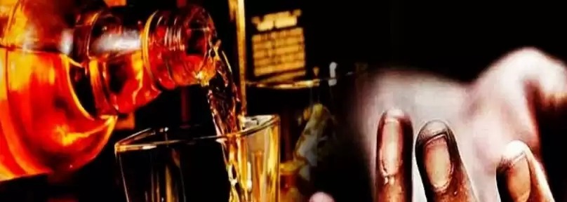 Poisonous Liquor In Haridwar