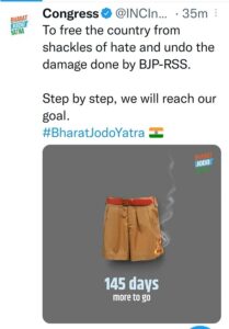 Controversial Picture Of Rss Dress