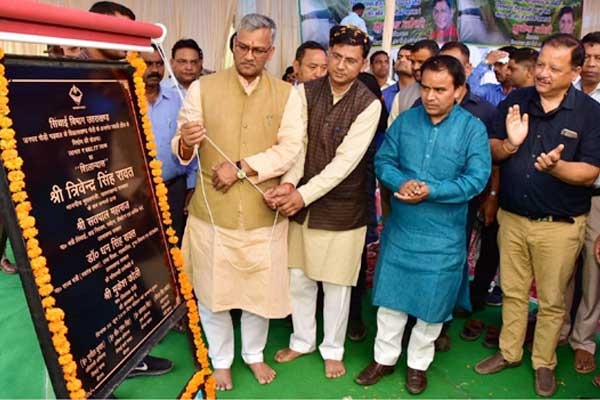 Trivendra Raised Questions On Lawali