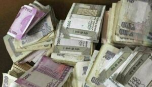 PNB Fault In Kanpur