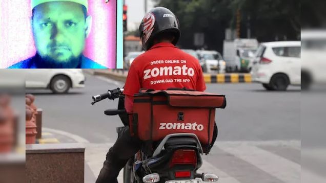 Delivery Boy Arrested : Zomato डिलीवरी बॉय पर लगा छेड़खानी का आरोप, जबरन किया लड़की को KISS