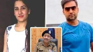 Ankita Murder Case Update