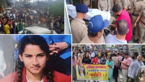 Ankita Bhandari Murder