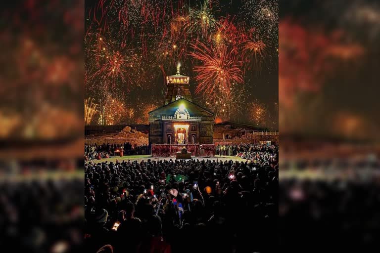Diwali 2022