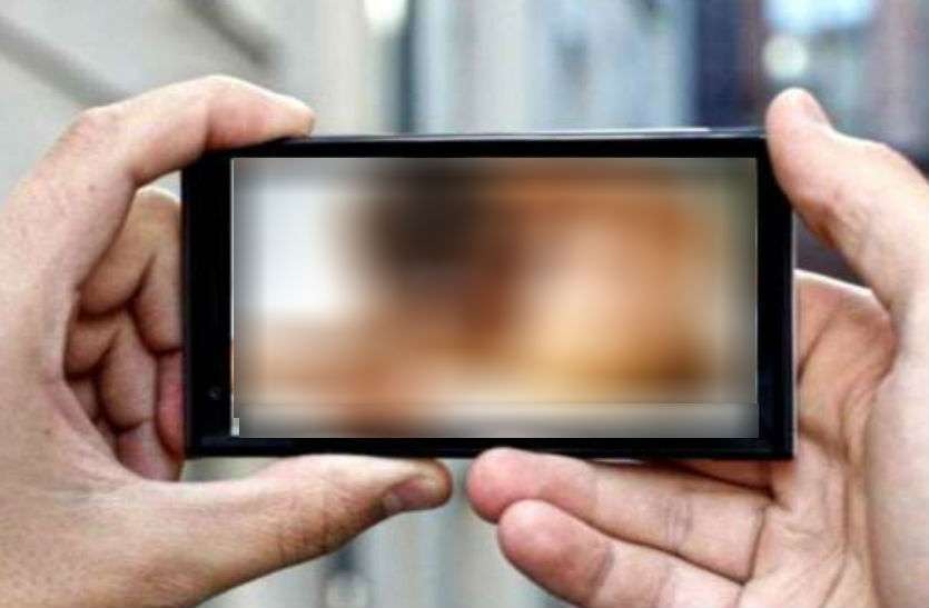 Teacher Visited Adult Site