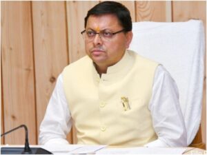 UKSSS Paper Leak Case