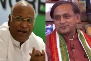 Congress President Election