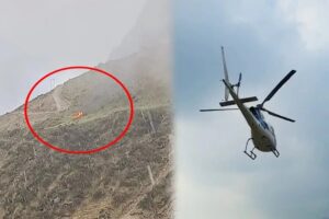 Helicopter Crash