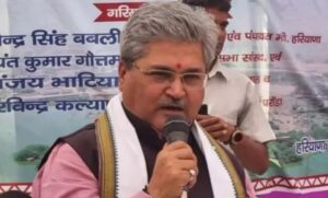 Dushyant Gautam Statement