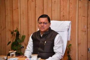 Cm Dhami Announced Bonus