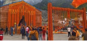 Kedarnath Temple Door Closed