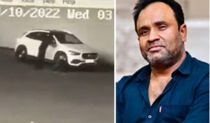 Kamal Kishore Mishra Arrested 