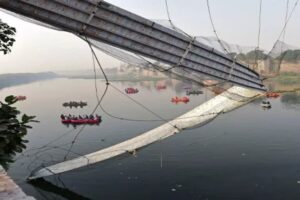 Safety Audit Of All Bridges