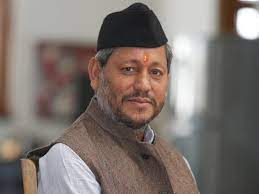 Tirath On Corruption Statement