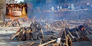 Birthday Celebration In Cremation