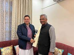 Bjp Divided Two Leader