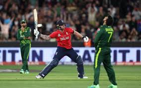T-20 World Cup 