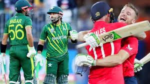 T-20 World Cup
