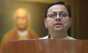 Bjp Divided Two Leader
