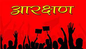 Uttarakhand Vidhansabha Assembly 2022