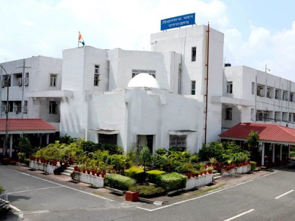 Vidhan Sabha Back Door Case :
