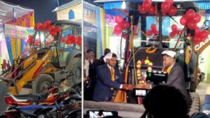 Buldozer In Dowry 
