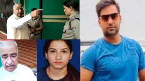 Ankita Murder Case In Uttarakhand 