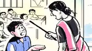 Teacher Beat Student