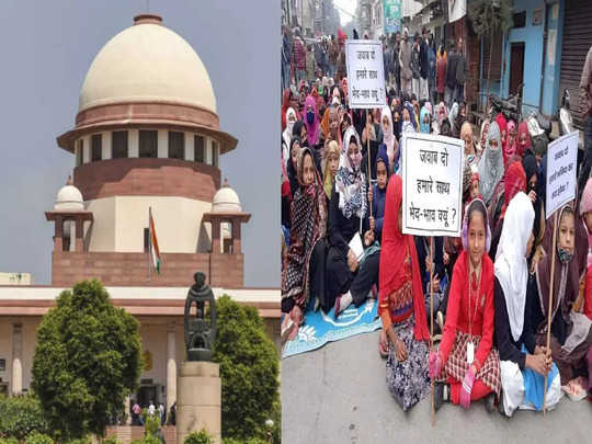 SC On Haldwani Encroachment Case