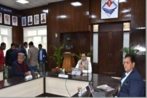 Emergency Meeting On Joshimath 