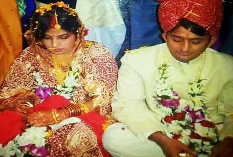 Dimpal Akhilesh Love Story